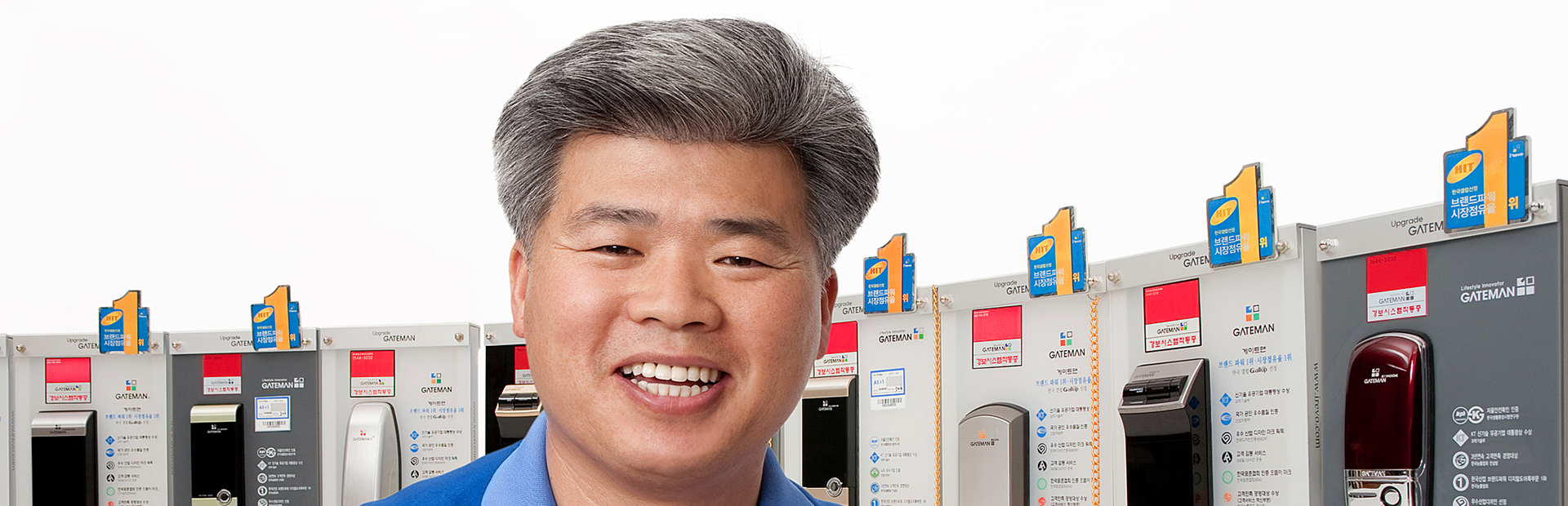 메인 슬라이드 이미지