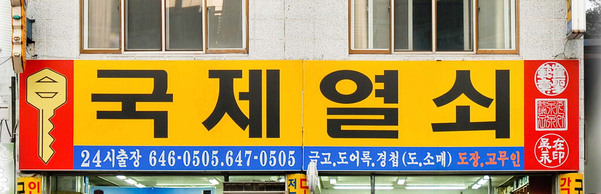 메인 슬라이드 이미지